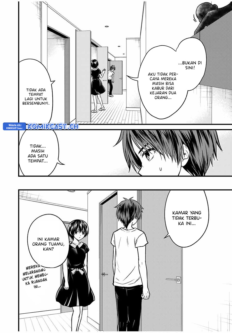 Ojou-sama no Shimobe